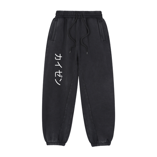 Jogger Sweatpants