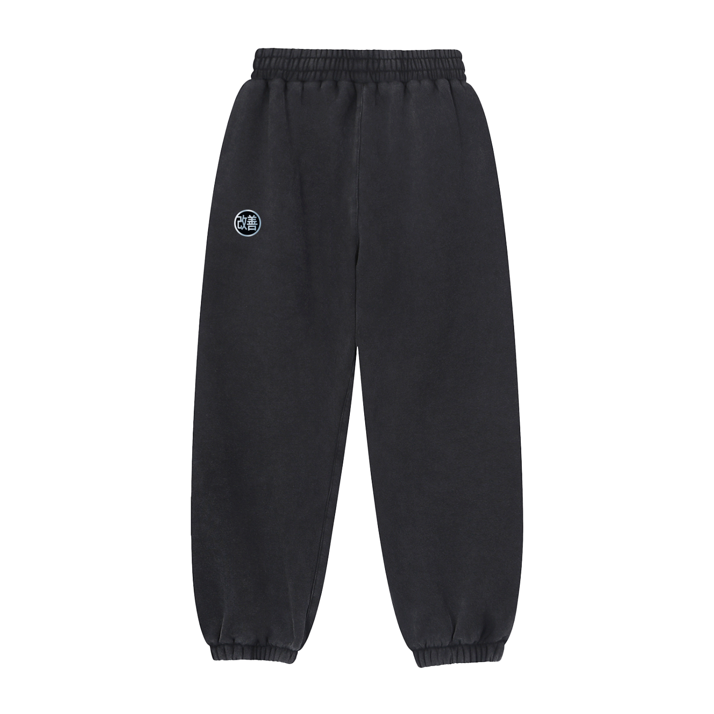 Jogger Sweatpants