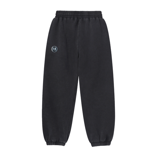 Jogger Sweatpants