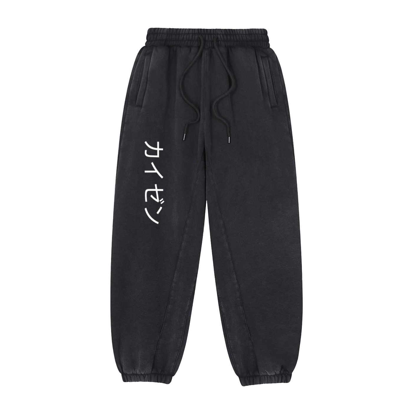 Jogger Sweatpants