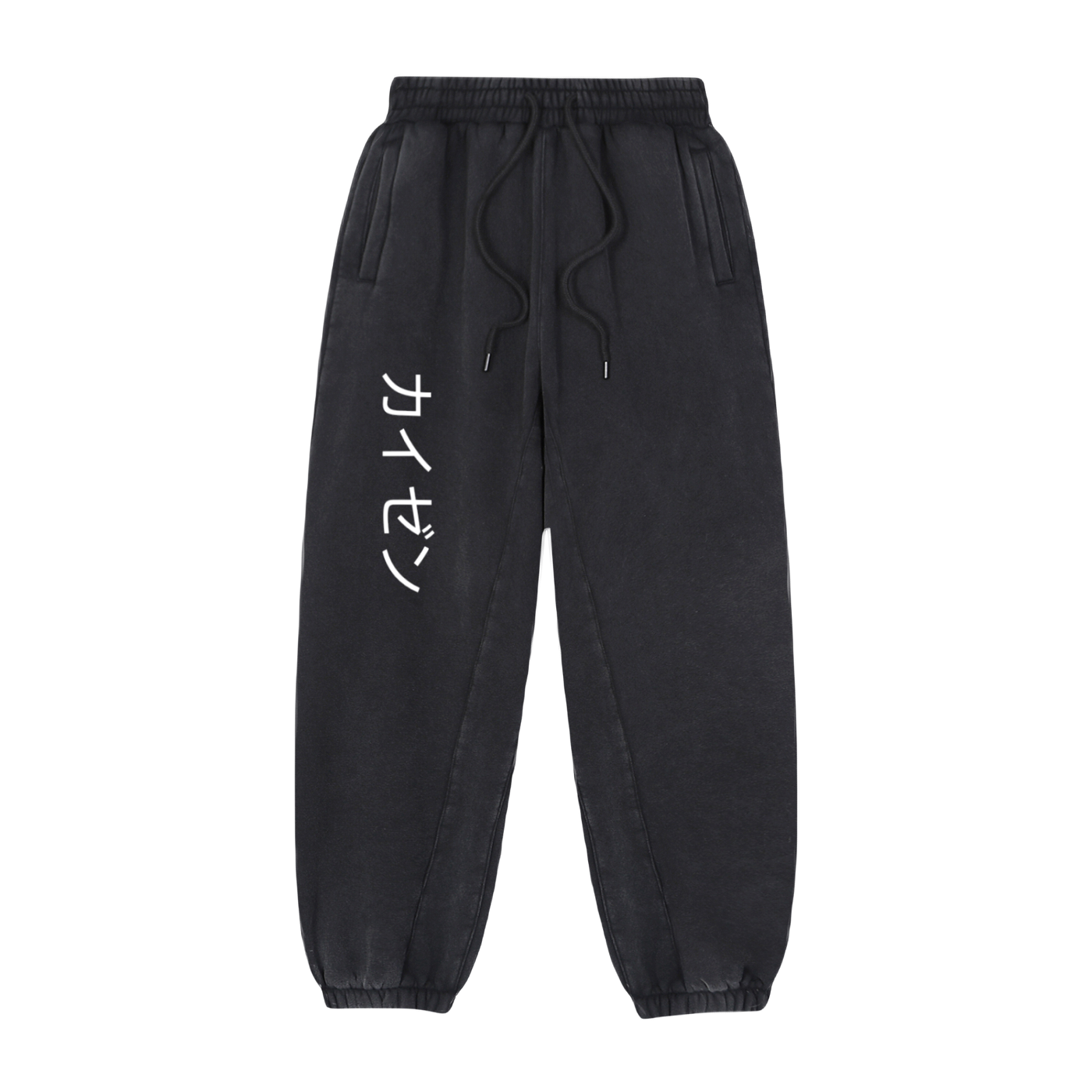 Jogger Sweatpants