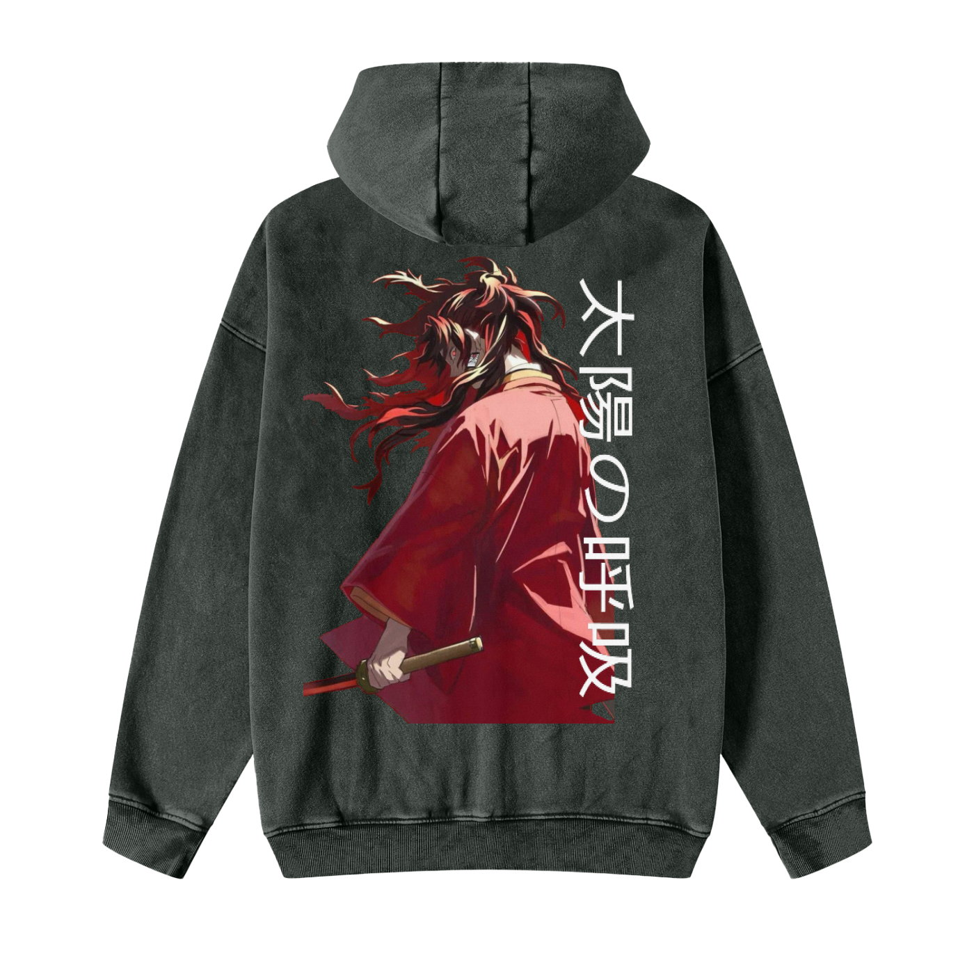 Snow Washed Zip-Through Fleece Hoodie