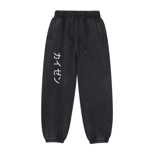 Jogger Sweatpants