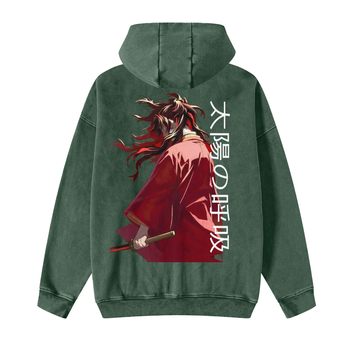 Snow Washed Zip-Through Fleece Hoodie